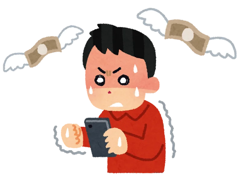 スマホゲームの課金で出ていくお金を気にする人のイラスト